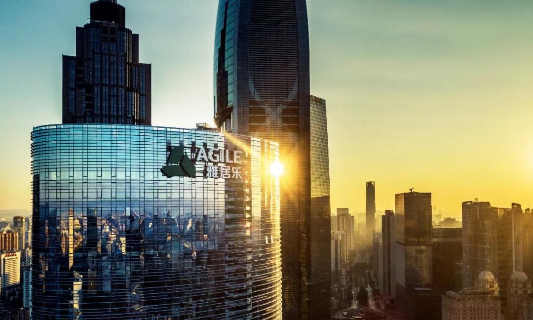 雅居樂的2020：全年預售1382億元，穩(wěn)健與突破中的前行2.jpg